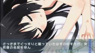 この部室は帰宅しない部が占拠しました。ぽーたぶる　プレイ動画