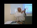 مخرج حرف الضاد