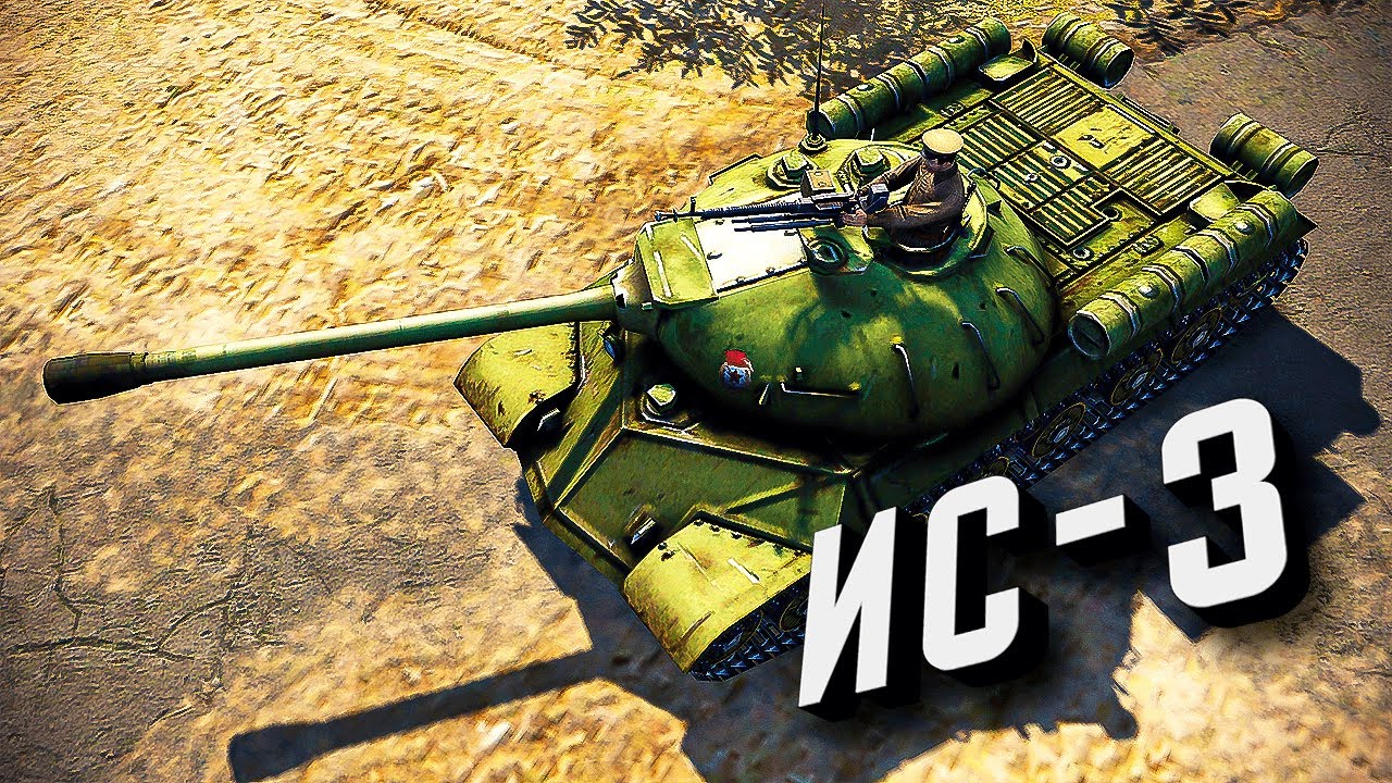 Бой, после которого я ПОСТАРЕЛ ★ В тылу врага: Штурм 2 ★ #494