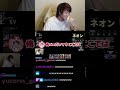 Festival「ひろとくん!!」【mittiii/みっちー切り抜き】【2022/12/22】#Shorts