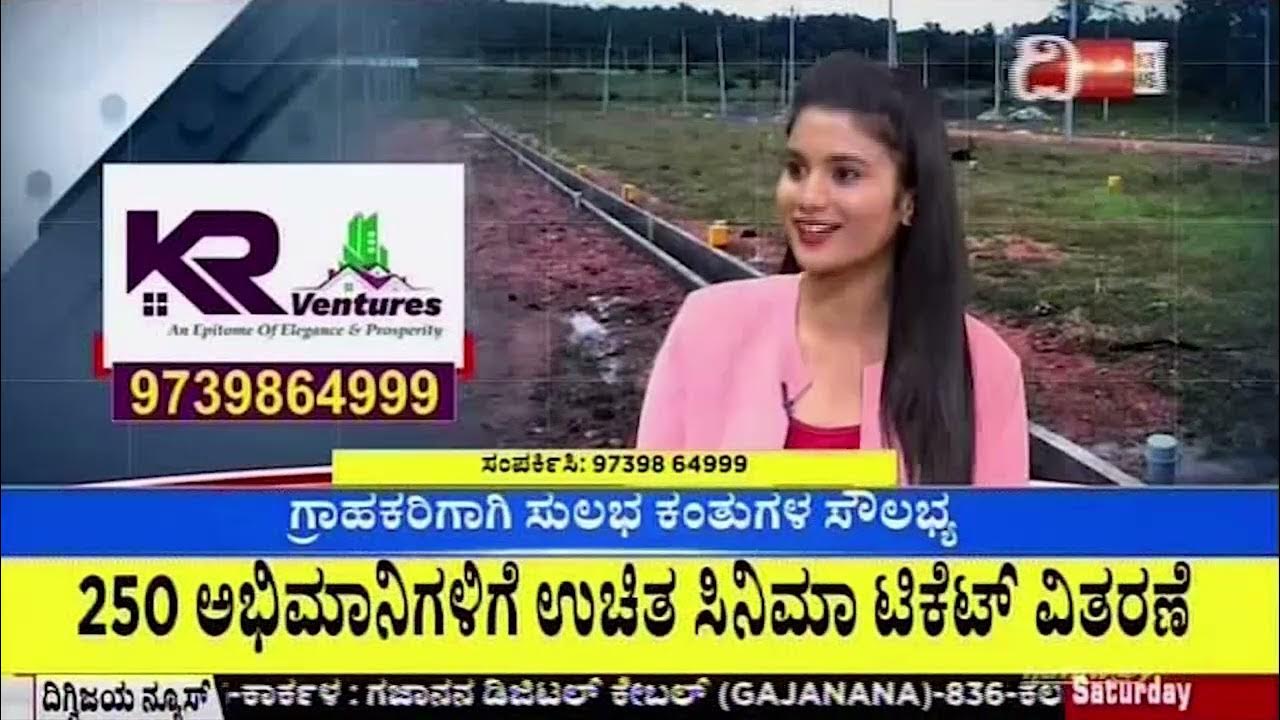 27-lakhs-independent-house-kr-ventures-interview-youtube