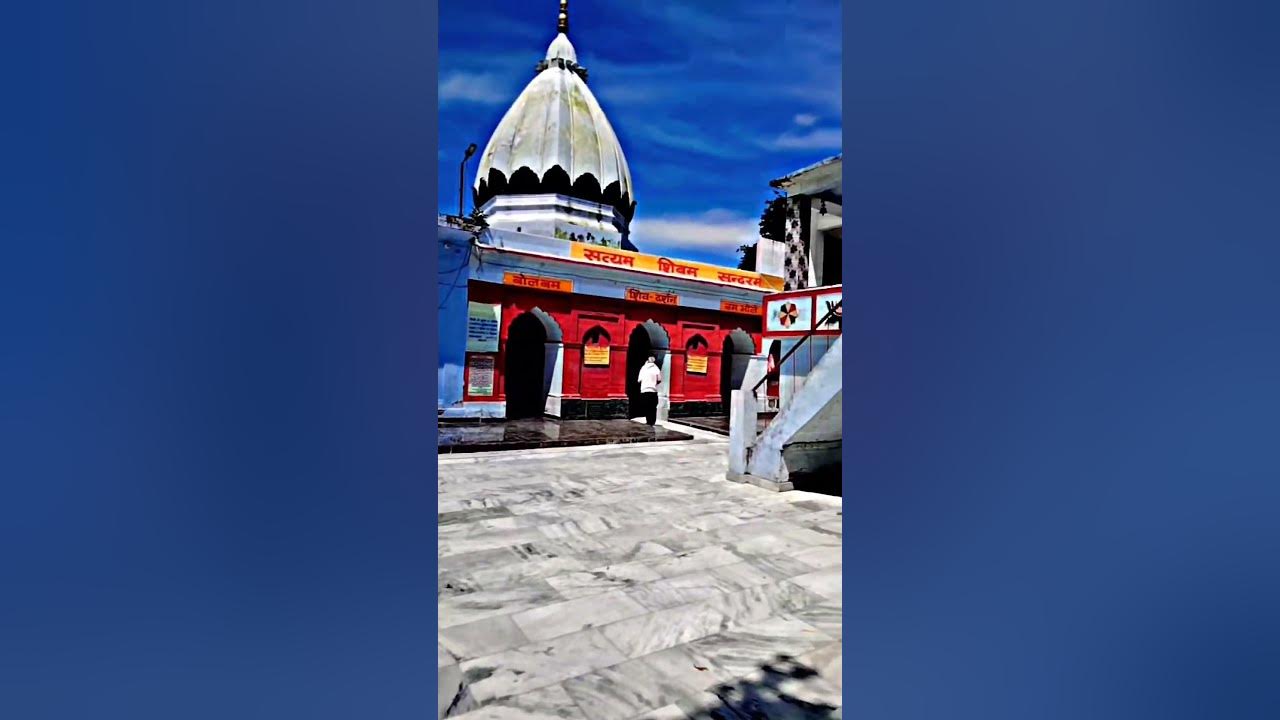 hajari-mahadev-mandir-sarsai-nawar-youtube