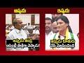 YS Sharmila Follows Her Father YS Rajashekar Reddy Words And Makes True | AP Assembly | Filmylooks