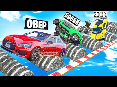 ОПАСНАЯ ДОРОГА СМЕРТИ В НЕБЕ! ПРЫЖКИ НА ВЫЖИВАНИЕ В BeamNG.drive