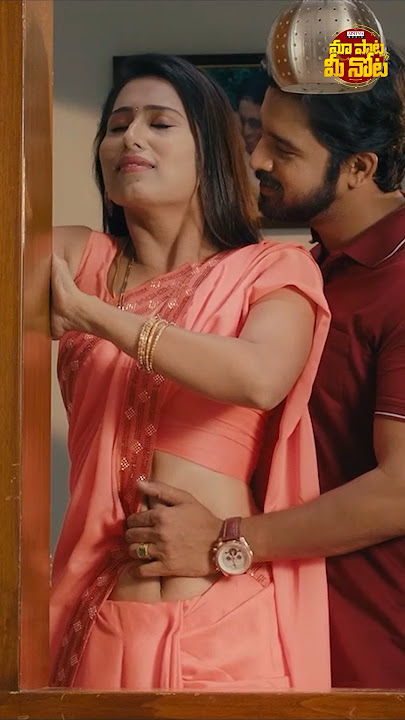 #SandadiVacheneymaaLogilloke | Nuvve Naa Pranam| KiranRaj,PriyaHegde|KapilNair|ManiZenna