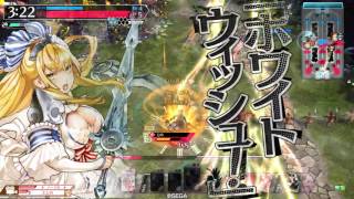 wlw AA3 サンド フレマ7
