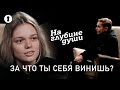 Психолог задает личные вопросы и заглядывает в душу людей | На глубине души | Секреты