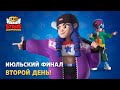 ЧЕМПИОНАТ МИРА БС 2020 - ОФИЦИАЛЬНАЯ ТРАНСЛЯЦИЯ НА РУССКОМ, ММА+АУРУМ | BRAWL STARS