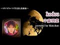 中森明菜 :『kodou』【歌ってみた】-Akina Nakamori-cover by Matchan-