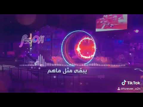 علي بحر مغرور على شنهو