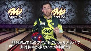 PRIDE LIBERTY | 株式会社アメリカンボウリングサービス
