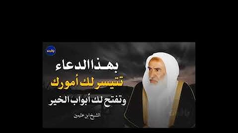 #راحه_نفسيه #الرحمن #quran_sunna80 #المصحف #اذكار #راحة_نفسية #القرآن_الكريم #القران_الكريم