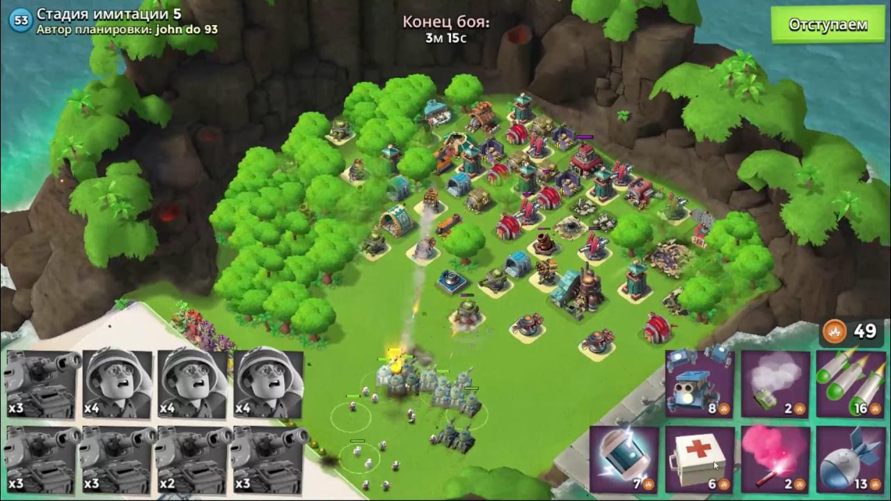 Социализация личности, стадии и факторы социализации. Г. Мида «я». Стадия имитации. Имитация пример.