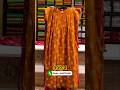 Frocks Nighty 999/4 #chandrashoppingmall #trending #trending #onlineshopping #nighty #hualvideo