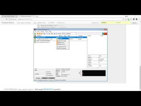 Texdraw'ს დაყენება ჩვენს სერვერზე