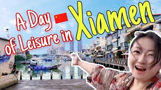 A Day of Leisure in Xiamen: Exploring Old Town and Beaches | Life in southern Fujian