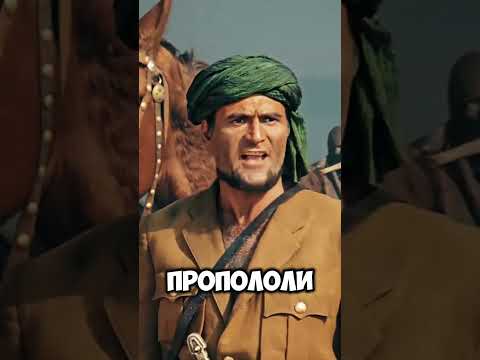 А вот сцена с письмом Сухову жене... #факты #кино #фильмы #shorts