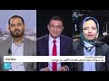 الحكومة المغربية الجديدة: هل ستواجهُ حكومة أخنوش المعارضة الأقوى منذ ربع قرن؟