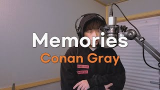 [Cover] Memories - Conan Gray