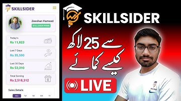 Skill Sider Earning Kaise Kare - Beginners Guide By Zeeshan Hameed - Step-By-Step
