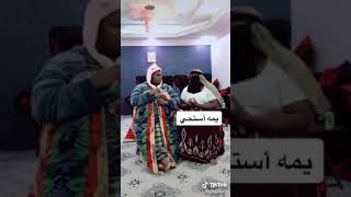 اموت علي الرقصه 😍رقصني