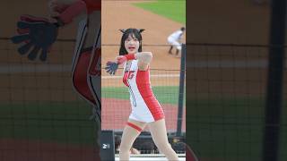 25.06.10 위즈파크 롯데 자이언츠 최홍라 치어리더 전민재 응원가 4k 직캠