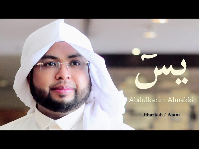 سورة يس Surah Yasin full HQ (Jiharkah) Abdulkarim Omar Fatani Almakki class=