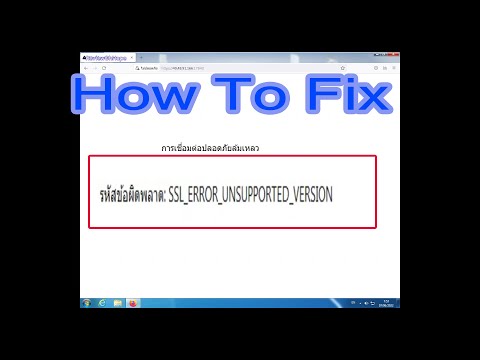 How to Fix SSL_ERROR_UNSUPPORTED_VERSION on Firefox