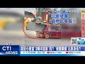 【每日必看】超狂小車當&quot;3噸半貨車&quot;用?! &quot;硬塞鐵櫃&quot;比車身長?! 20240410