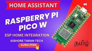 Home Assistant - ESP Home - Raspberry Pi Pico integration
