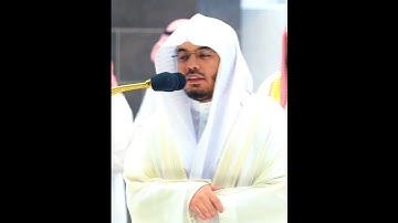 تلاوة خاشعة بأعلى طبقات صوته يبدع الشيخ #ياسر_الدوسري في سورة السجدة تبارك الله