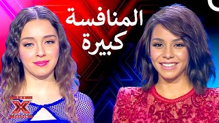جعلوا المسرح يهتز بسبب عظمة صوتهم - اكس فاكتور الموسم 1 الحلقة 10