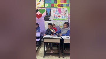 تلاوة سورة الاعلى لطلاب الصف الثالث الطالب امير جودة ومعلمتهم المميزه الين نصيرات