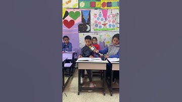 تلاوة سورة الاعلى لطلاب الصف الثالث الطالب امير جودة ومعلمتهم المميزه الين نصيرات