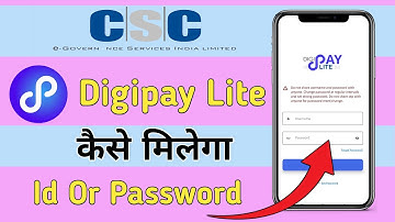 Csc Digipay Lite Registration Process 2025 | Digipay Lite Google Form Fillup Kaise Kare ||
