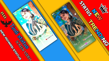 ‼️एखलो जिवडो गमे निही दुय जना बनी जाता व ।। New song pe New Timli Status video ‼️