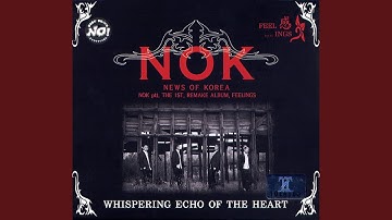 We`re not making love no more