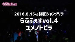 ひらがなみゅ ず 公式 Youtube ひらがなみゅ ず 公式 Youtube
