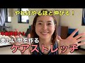 【甲出し】やればやるほど伸びる！生まれつきは関係ない！美しい甲を作る方法