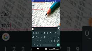 Code Fun Do APP Code Denge StockInfo