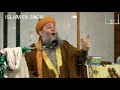 Durood sharif ki fazilat by quaide millat hazrat syed mahmood ashraf ashrafi al jilani