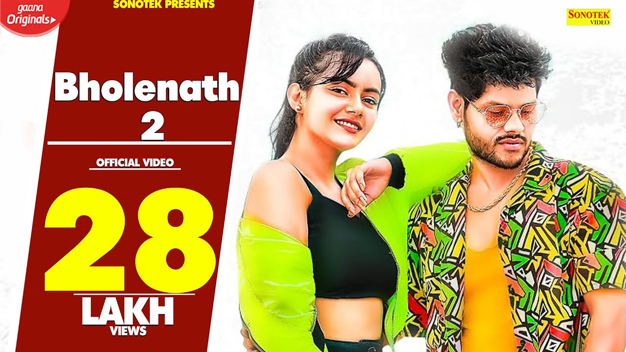 Shanky Goswami   Bholenath 2  Shruti Sharma Babu Datauli wala  New Haryanvi Songs Haryanavi 2019