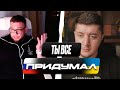 СЛИВ Z-ПАТРИОТОВ | МОБИЛИЗАЦИЯ В рОССИИ НЕ ОСТАНАВЛИВАЕТСЯ | ЧАТ РУЛЕТКА
