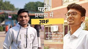 UGC Net पहले प्रयास में निकाले  | Hindi net ki taiyari kaise kare 2024