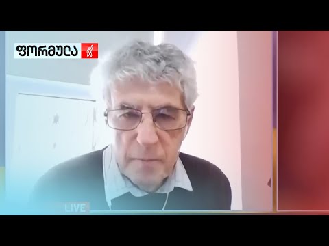 „დაბალი მოტივაცია აქვთ ჩვენს ჯარისკაცებს. არ იციან, რისთვის იბრძვიან...“ - ლეონიდ გოზმანი