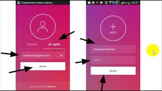 Как создать аккаунт в Инстаграм с телефона(В данном видео показано как создать аккаунт в Инстаграм с телефона. Подписывайтесь на мой канал. Связаться..., 2016-10-14T13:13:44.000Z)