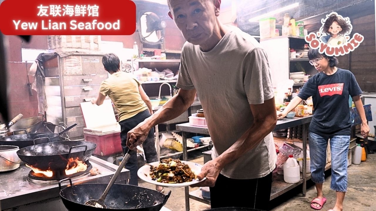 70 лет! Как муж и жена управляют старейшим рестораном морепродуктов в Кланге без меню! - Малайзий...