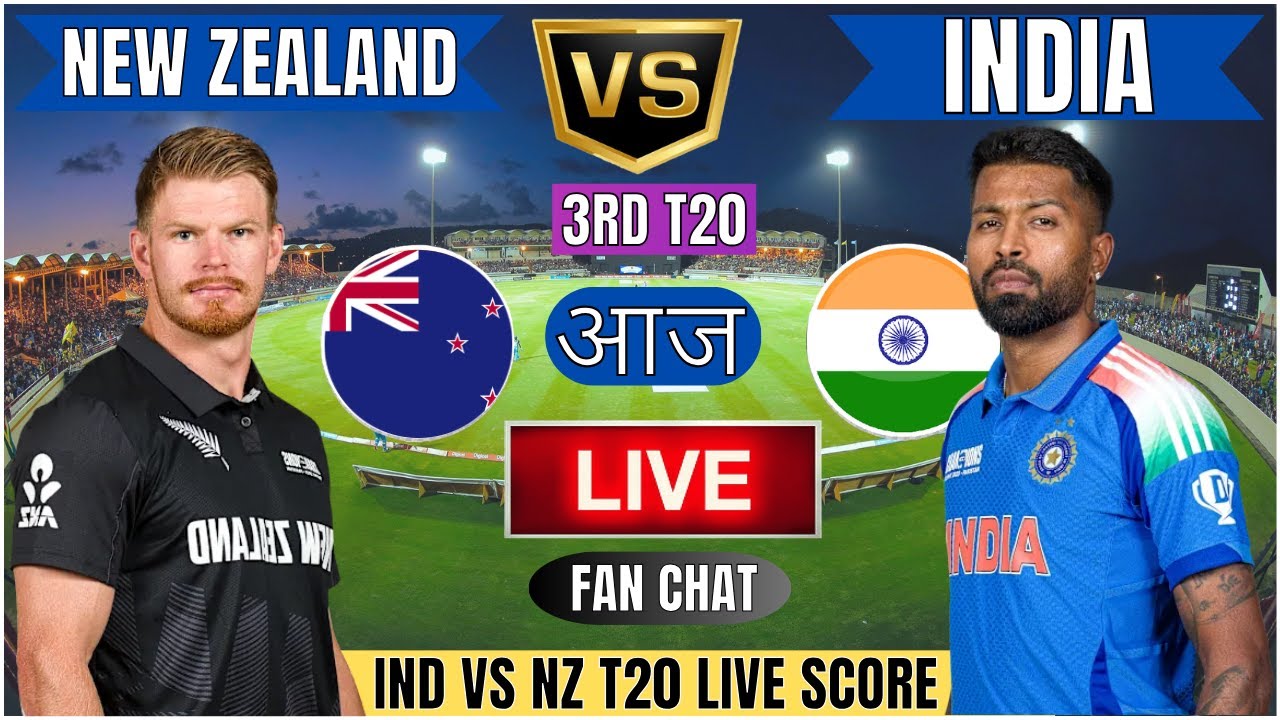 🔴Live: India vs New Zealand 3rd T20 | Live Cricket Match Today | IND vs ...