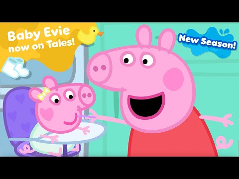 EVIE PIG Arrives
