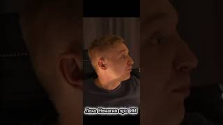 Алексей Немагия про ИИ #юмор #немагия #Алексей Псковитин #искуственныйинтелект